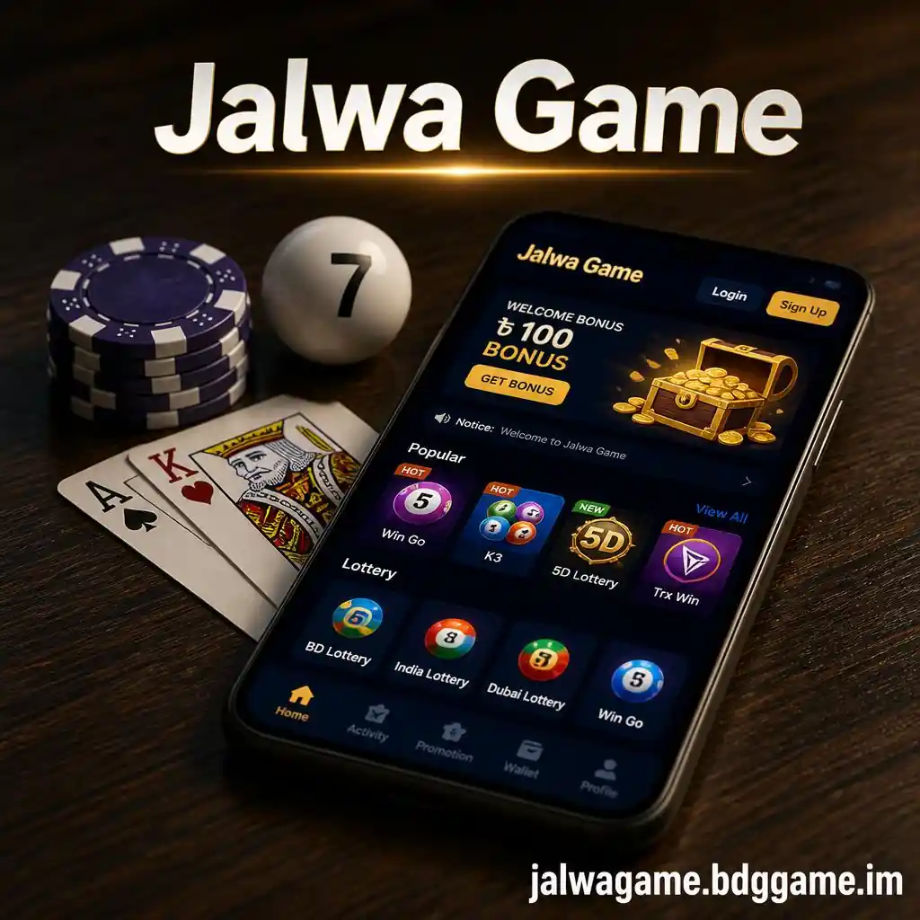 Jalwa Game